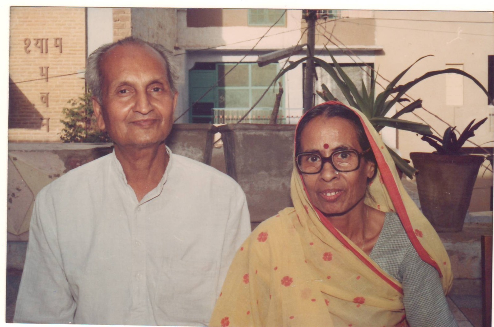 Mrs. Chhagan Behan Golechha, Founder of Meera Sansthan
